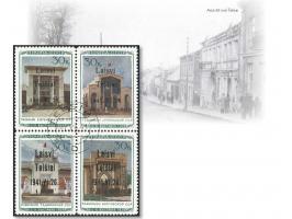 Aserbaidschanische, Armenische, Tadschikischi und Kirgisische SSR 30 K. im Viererblock als Herzstück des Bogens, die beiden o