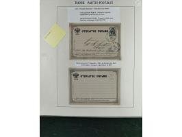 1856/1917, unused and used postal stationery collection, neatly mounted on album pages, some with additional frankings to for