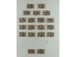 1894/1961 (ca.), ungebrauchte, gebrauchte und Briefe Sammlung, inkl. Ganzsachen, einige bessere Stücke wie z.B. 15 c. Antwort