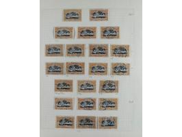 1894/1961 (ca.), ungebrauchte, gebrauchte und Briefe Sammlung, inkl. Ganzsachen, einige bessere Stücke wie z.B. 15 c. Antwort