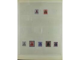 1914/18, postfrische und ungebrauchte Sammlung, dabei viele Farben und Aufdruckvariante wie z.B. Belgien Mi.-Nr. 16bII, 24IB,