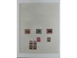 1914/18, postfrische und ungebrauchte Sammlung, dabei viele Farben und Aufdruckvariante wie z.B. Belgien Mi.-Nr. 16bII, 24IB,