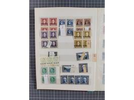 1850/1918 (ca.), postfrische, ungebrauchte und gestempelte Partie in vier Steckbüchern, dabei Stempel, Besonderheiten, ungezä