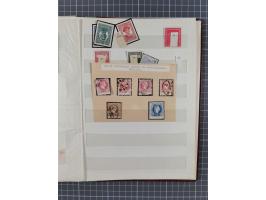 1850/1918 (ca.), postfrische, ungebrauchte und gestempelte Partie in vier Steckbüchern, dabei Stempel, Besonderheiten, ungezä