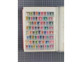 1850/1918 (ca.), postfrische, ungebrauchte und gestempelte Partie in vier Steckbüchern, dabei Stempel, Besonderheiten, ungezä