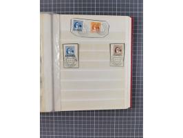 1850/1918 (ca.), postfrische, ungebrauchte und gestempelte Partie in vier Steckbüchern, dabei Stempel, Besonderheiten, ungezä