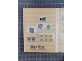 1850/1918 (ca.), postfrische, ungebrauchte und gestempelte Partie in vier Steckbüchern, dabei Stempel, Besonderheiten, ungezä