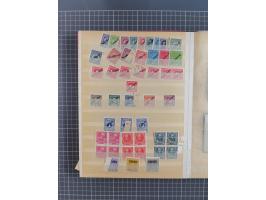 1850/1918 (ca.), postfrische, ungebrauchte und gestempelte Partie in vier Steckbüchern, dabei Stempel, Besonderheiten, ungezä