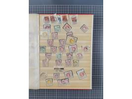 1850/1918 (ca.), postfrische, ungebrauchte und gestempelte Partie in vier Steckbüchern, dabei Stempel, Besonderheiten, ungezä