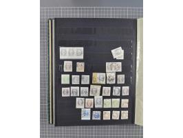 1850/1918 (ca.), postfrische, ungebrauchte und gestempelte Partie in vier Steckbüchern, dabei Stempel, Besonderheiten, ungezä