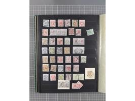 1850/1918 (ca.), postfrische, ungebrauchte und gestempelte Partie in vier Steckbüchern, dabei Stempel, Besonderheiten, ungezä