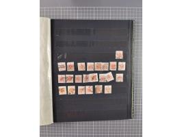 1850/1918 (ca.), postfrische, ungebrauchte und gestempelte Partie in vier Steckbüchern, dabei Stempel, Besonderheiten, ungezä