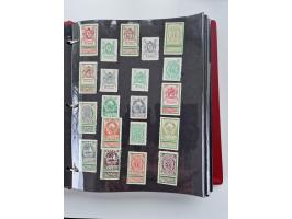 VIGNETTEN: 1896/1960 (ca.), hochinteressanter Bestand mit einigen Tausend Vignetten, Verschluss- und Siegelmarken, später Spe