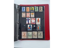 VIGNETTEN: 1896/1960 (ca.), hochinteressanter Bestand mit einigen Tausend Vignetten, Verschluss- und Siegelmarken, später Spe