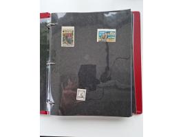 VIGNETTEN: 1896/1960 (ca.), hochinteressanter Bestand mit einigen Tausend Vignetten, Verschluss- und Siegelmarken, später Spe