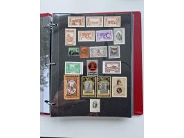 VIGNETTEN: 1896/1960 (ca.), hochinteressanter Bestand mit einigen Tausend Vignetten, Verschluss- und Siegelmarken, später Spe