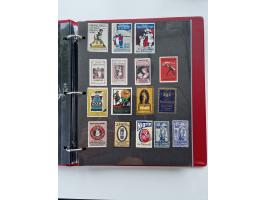 VIGNETTEN: 1896/1960 (ca.), hochinteressanter Bestand mit einigen Tausend Vignetten, Verschluss- und Siegelmarken, später Spe