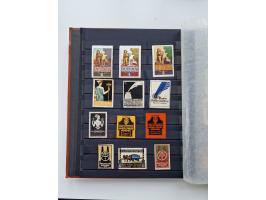 VIGNETTEN: 1896/1960 (ca.), hochinteressanter Bestand mit einigen Tausend Vignetten, Verschluss- und Siegelmarken, später Spe