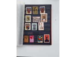 VIGNETTEN: 1896/1960 (ca.), hochinteressanter Bestand mit einigen Tausend Vignetten, Verschluss- und Siegelmarken, später Spe