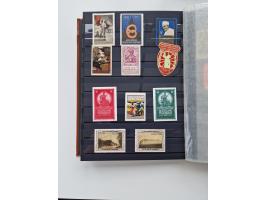 VIGNETTEN: 1896/1960 (ca.), hochinteressanter Bestand mit einigen Tausend Vignetten, Verschluss- und Siegelmarken, später Spe