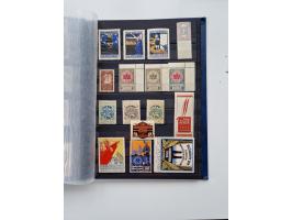 VIGNETTEN: 1896/1960 (ca.), hochinteressanter Bestand mit einigen Tausend Vignetten, Verschluss- und Siegelmarken, später Spe