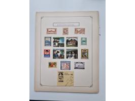 VIGNETTEN: 1896/1960 (ca.), hochinteressanter Bestand mit einigen Tausend Vignetten, Verschluss- und Siegelmarken, später Spe