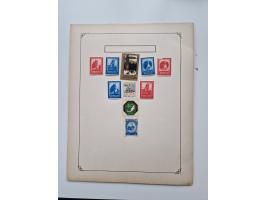 VIGNETTEN: 1896/1960 (ca.), hochinteressanter Bestand mit einigen Tausend Vignetten, Verschluss- und Siegelmarken, später Spe