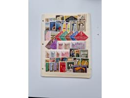 VIGNETTEN: 1896/1960 (ca.), hochinteressanter Bestand mit einigen Tausend Vignetten, Verschluss- und Siegelmarken, später Spe