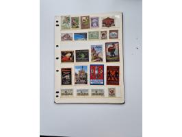 VIGNETTEN: 1896/1960 (ca.), hochinteressanter Bestand mit einigen Tausend Vignetten, Verschluss- und Siegelmarken, später Spe