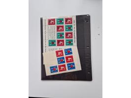 VIGNETTEN: 1896/1960 (ca.), hochinteressanter Bestand mit einigen Tausend Vignetten, Verschluss- und Siegelmarken, später Spe