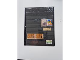 VIGNETTEN: 1896/1960 (ca.), hochinteressanter Bestand mit einigen Tausend Vignetten, Verschluss- und Siegelmarken, später Spe