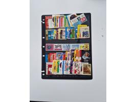 VIGNETTEN: 1896/1960 (ca.), hochinteressanter Bestand mit einigen Tausend Vignetten, Verschluss- und Siegelmarken, später Spe