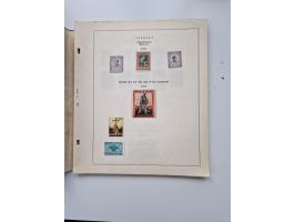 VIGNETTEN: 1896/1960 (ca.), hochinteressanter Bestand mit einigen Tausend Vignetten, Verschluss- und Siegelmarken, später Spe