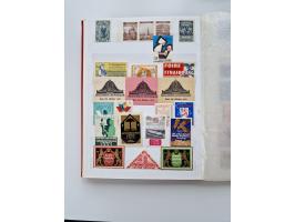 VIGNETTEN: 1896/1960 (ca.), hochinteressanter Bestand mit einigen Tausend Vignetten, Verschluss- und Siegelmarken, später Spe