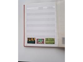 VIGNETTEN: 1896/1960 (ca.), hochinteressanter Bestand mit einigen Tausend Vignetten, Verschluss- und Siegelmarken, später Spe