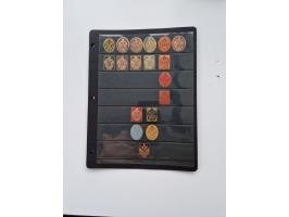 VIGNETTEN: 1896/1960 (ca.), hochinteressanter Bestand mit einigen Tausend Vignetten, Verschluss- und Siegelmarken, später Spe