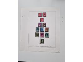 VIGNETTEN: 1896/1960 (ca.), hochinteressanter Bestand mit einigen Tausend Vignetten, Verschluss- und Siegelmarken, später Spe