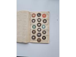 VIGNETTEN: 1896/1960 (ca.), hochinteressanter Bestand mit einigen Tausend Vignetten, Verschluss- und Siegelmarken, später Spe