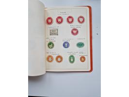 VIGNETTEN: 1896/1960 (ca.), hochinteressanter Bestand mit einigen Tausend Vignetten, Verschluss- und Siegelmarken, später Spe