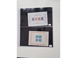 VIGNETTEN: 1896/1960 (ca.), hochinteressanter Bestand mit einigen Tausend Vignetten, Verschluss- und Siegelmarken, später Spe