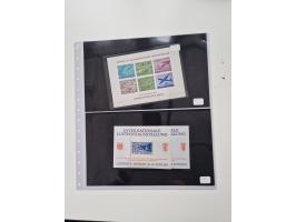 VIGNETTEN: 1896/1960 (ca.), hochinteressanter Bestand mit einigen Tausend Vignetten, Verschluss- und Siegelmarken, später Spe