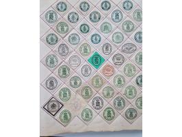 VIGNETTEN: 1896/1960 (ca.), hochinteressanter Bestand mit einigen Tausend Vignetten, Verschluss- und Siegelmarken, später Spe