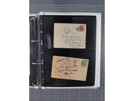 1899/1902, large accumulation of circa 275 covers and cards, offerring an ecclectic choice spanning from the Boer invasion of