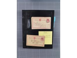 1899/1902, large accumulation of circa 275 covers and cards, offerring an ecclectic choice spanning from the Boer invasion of