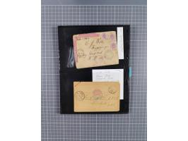 1899/1902, large accumulation of circa 275 covers and cards, offerring an ecclectic choice spanning from the Boer invasion of