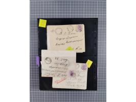 1899/1902, large accumulation of circa 275 covers and cards, offerring an ecclectic choice spanning from the Boer invasion of