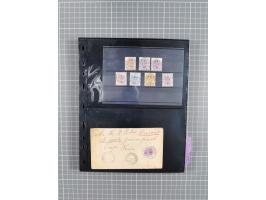 1899/1902, large accumulation of circa 275 covers and cards, offerring an ecclectic choice spanning from the Boer invasion of