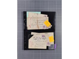 1899/1902, large accumulation of circa 275 covers and cards, offerring an ecclectic choice spanning from the Boer invasion of