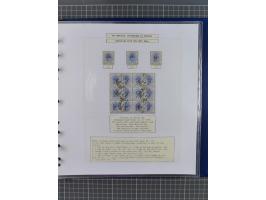 1868/99, mint never hinged/unused and used collection with covers, highly specialized with the overprint settings, plenty of 