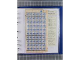 1868/99, mint never hinged/unused and used collection with covers, highly specialized with the overprint settings, plenty of 